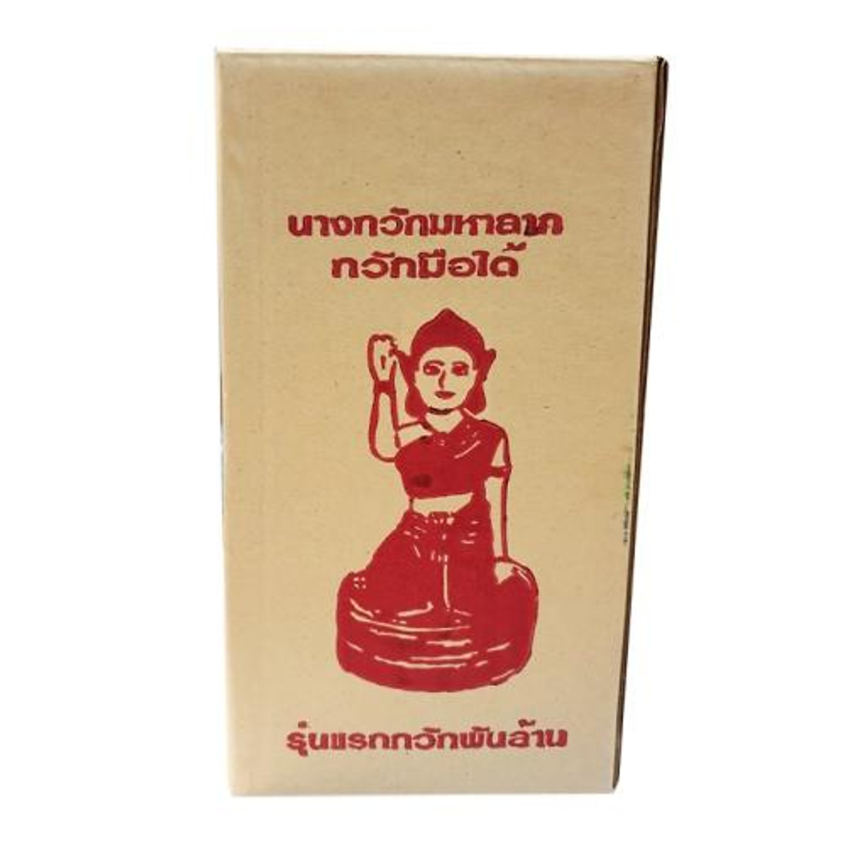 Chi tiết với hơn 87 hình nền mẹ ngoắc hay nhất - Tin học Đông Hòa