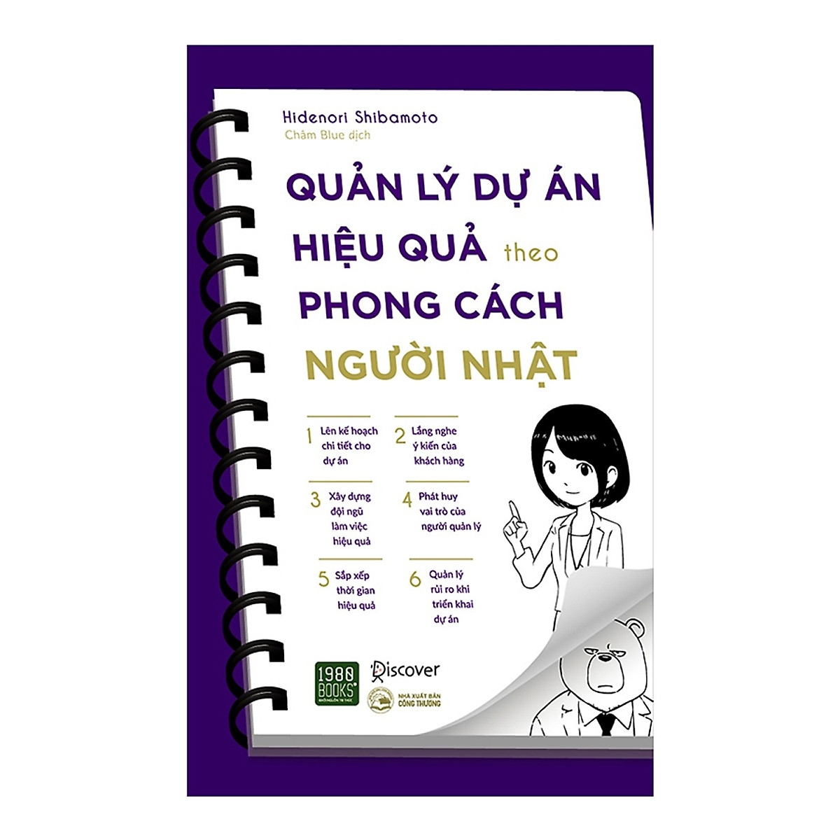 Combo Sách Quản Lý: Quản Lý Dự Án Hiệu Quản Theo Phong Cách Người Nhật + Quản Lý Sản Phẩm Trong Thời Đại 4.0