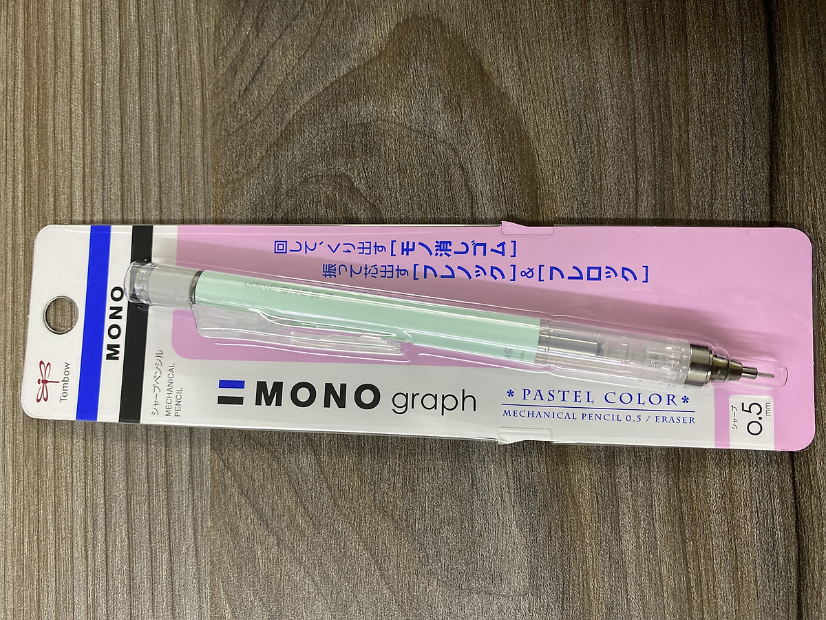 Viết Chì Bấm Tombow Ngòi 0.5Mm DPA-136