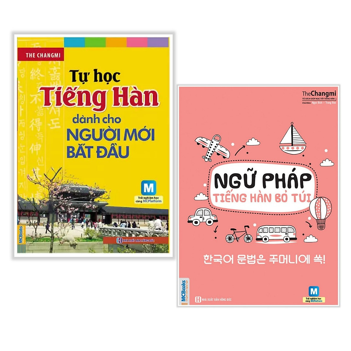 Combo Sách Học Tiếng Hàn: Tự Học Tiếng Hàn Dành Cho Người Mới Bắt Đầu + Ngữ Pháp Tiếng Hàn Bỏ Túi (tặng kèm bookmark thiết kế)