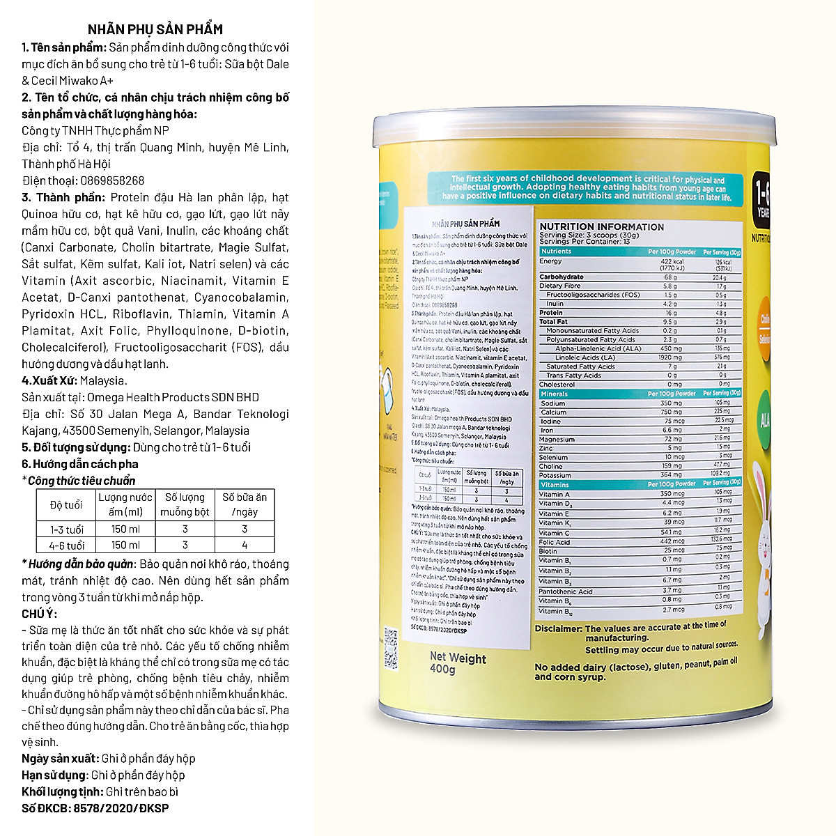Sữa Miwako A+ Sữa Hạt Cho Bé Tăng Chiều Cao Ngủ Ngon Phát Triển Thông Minh, Sữa Không Đường 700g Vị Vani x2 Hộp - miwako