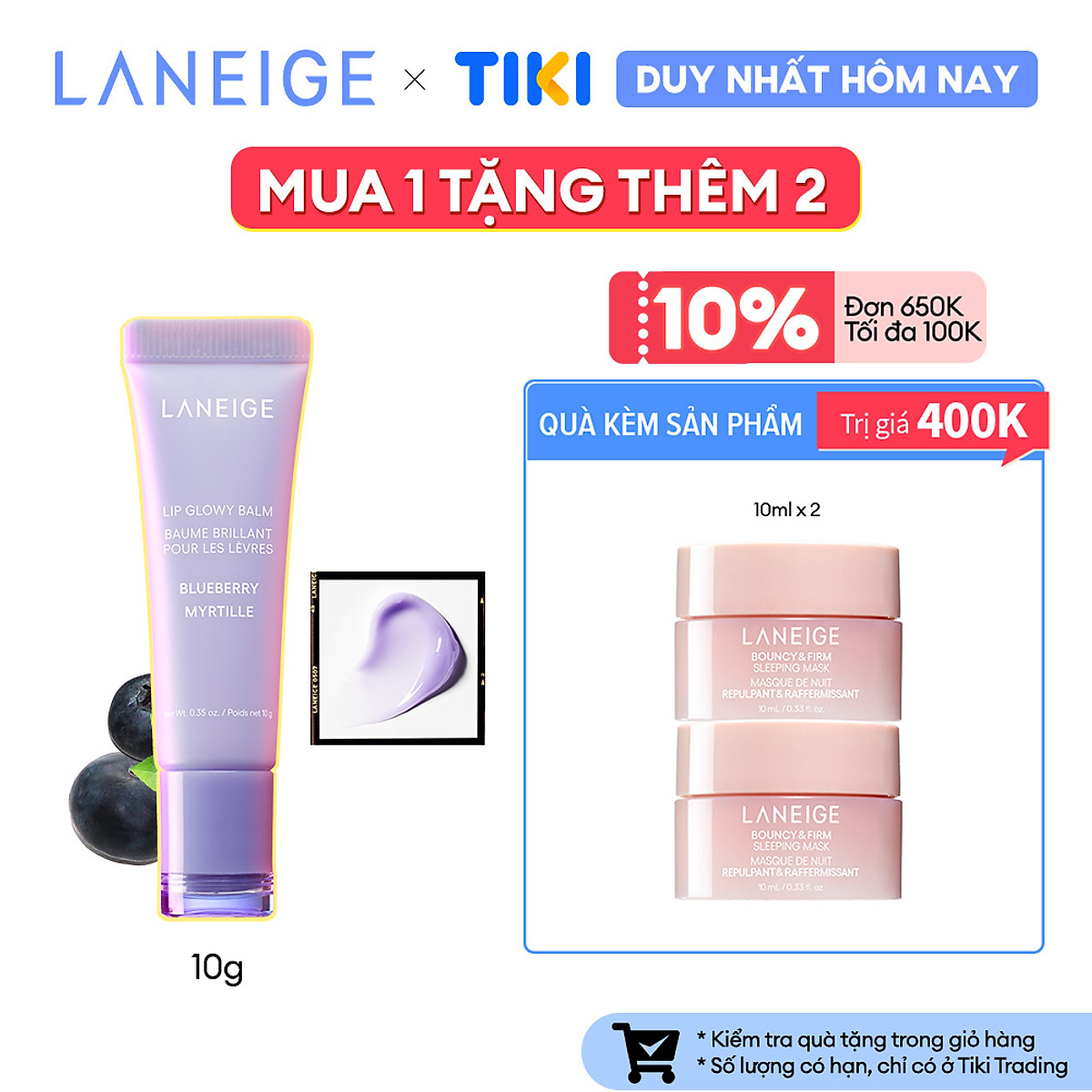 Son dưỡng môi LANEIGE Lip Glowy Balm 10g