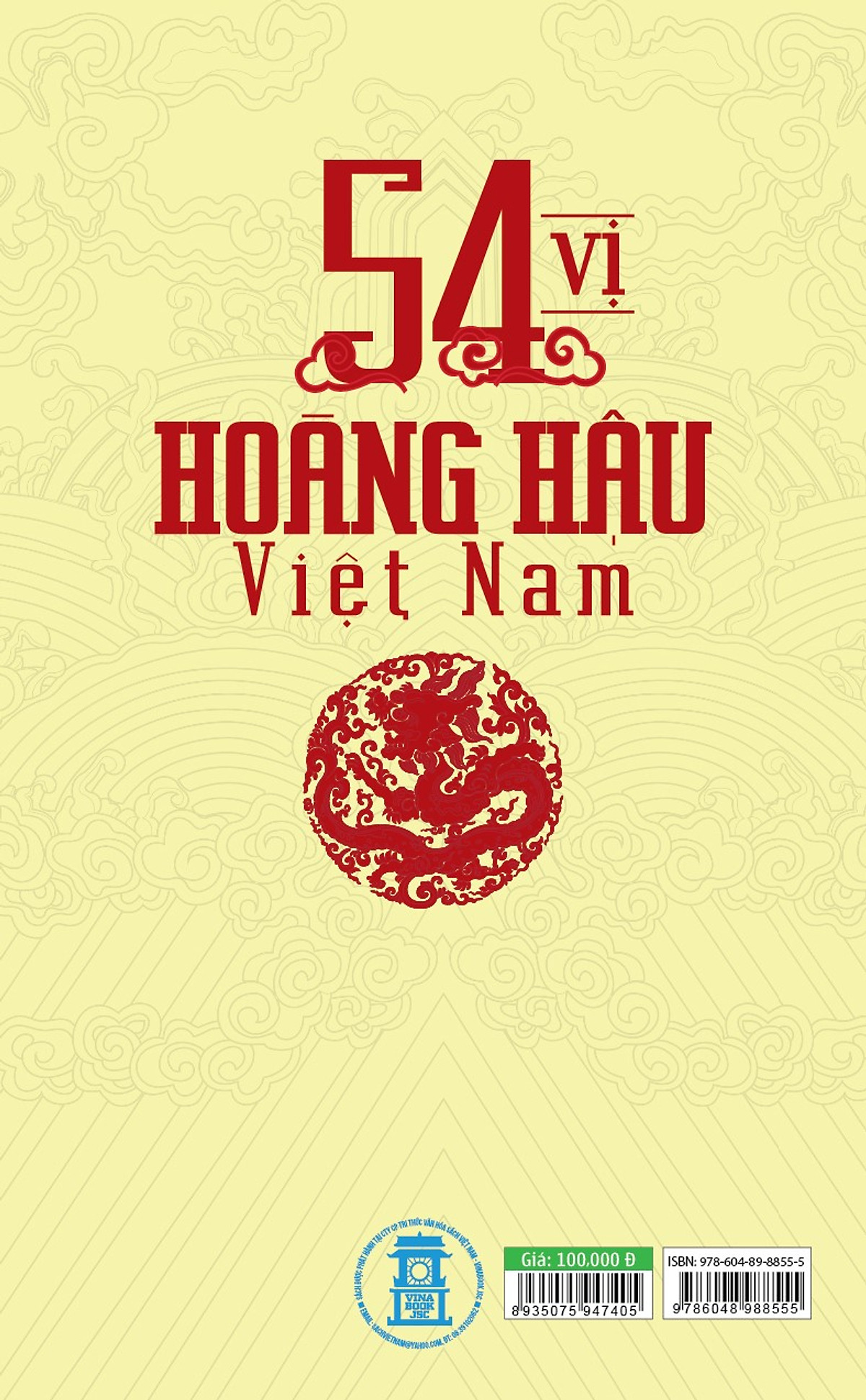 54 Vị Hoàng Hậu Việt Nam (2019)