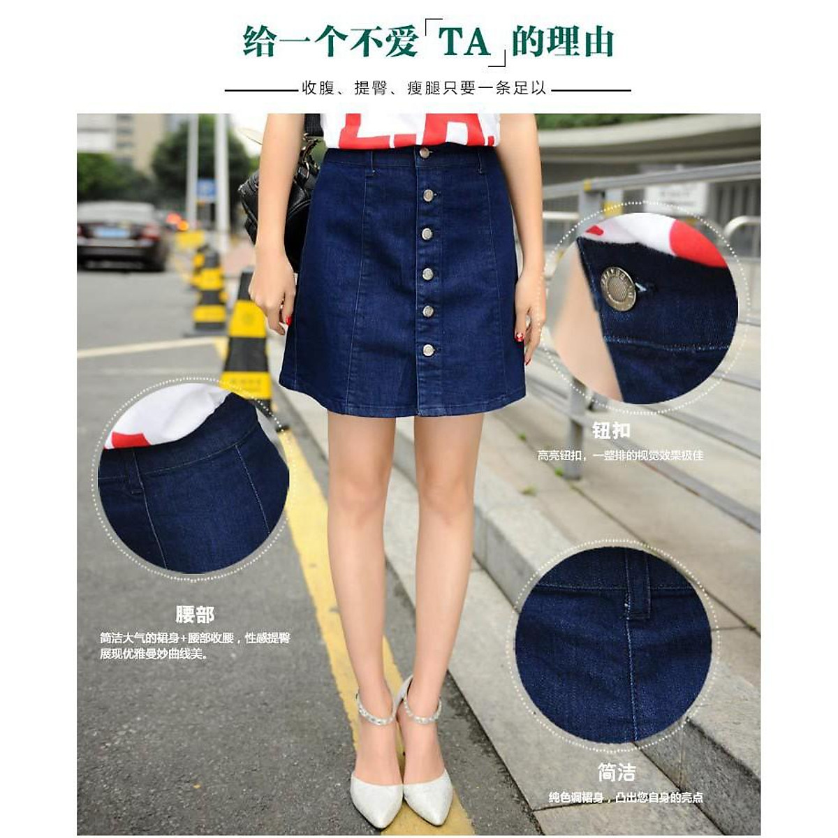 chân váy jeans cài nút lệch giá tốt Tháng 7 2023  Mua ngay  Shopee Việt  Nam