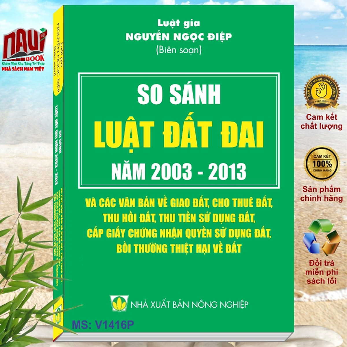 So Sánh Luật Đất Đai 2003 - 2013 Và Các Văn Bản Về Giao Đất, Cho Thuê Đất, Thu Hồi Đất, Thu Tiền Sử Dụng Đất, Cấp Giấy Chứng Nhận Quyền Sử Dụng Đất, Bồi Thường Thiệt Hại Về Đất