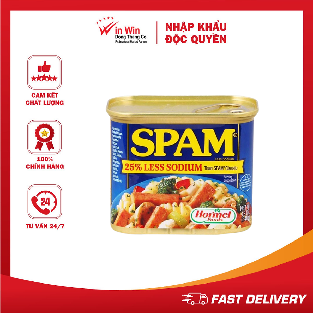 Thịt Hộp SPAM Less Sodium Giảm Mặn 340g (Mỹ)