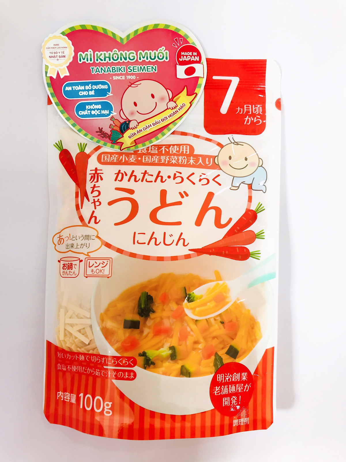 Mì ăn dặm không muối - Udon Nhật Bản Tanabiki -100g - Vị Cà Rốt