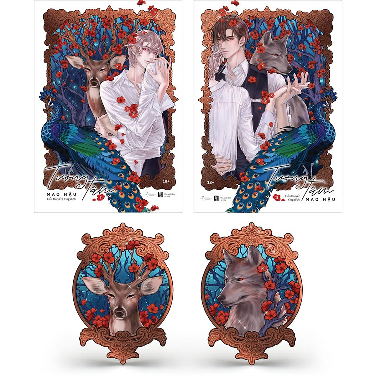 Tượng tâm (Tập 1+2)