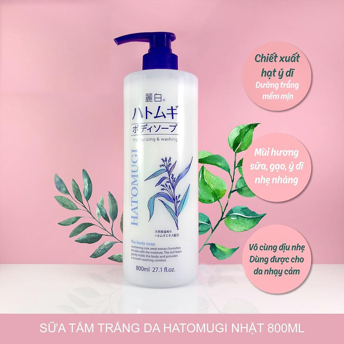 Sữa Tắm Trắng Da Giữ Ẩm Hatomugi Nhật Bản 800ml