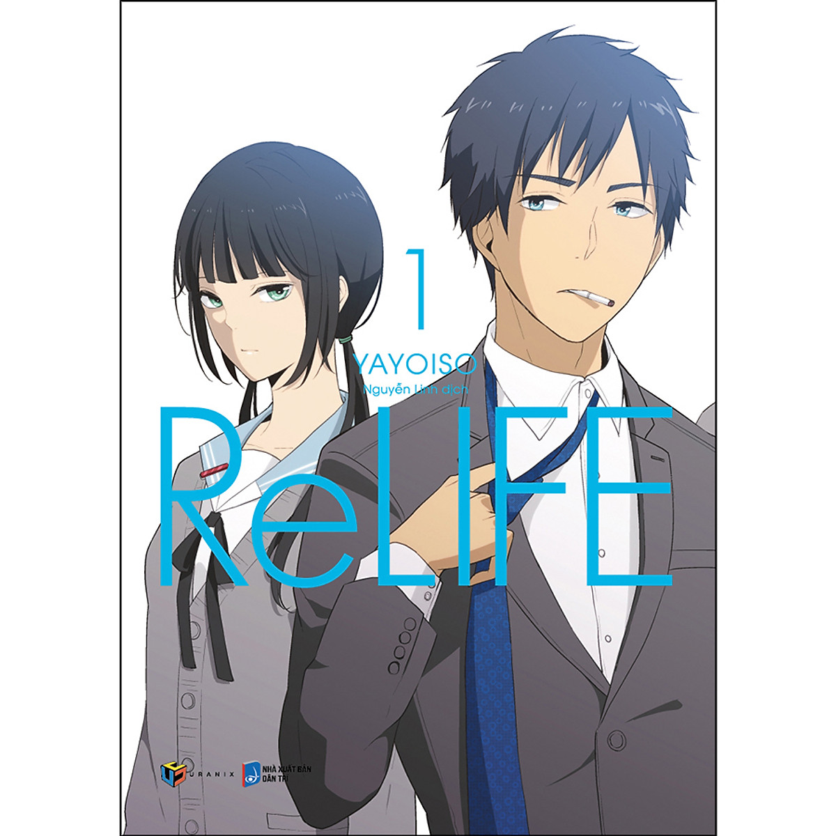 ReLIFE (tập 1) ( Tái Bản) - Truyện Tranh, Manga, Comic ReLIFE (tập 1) ( Tái Bản) - Truyện Tranh, Manga, Comic