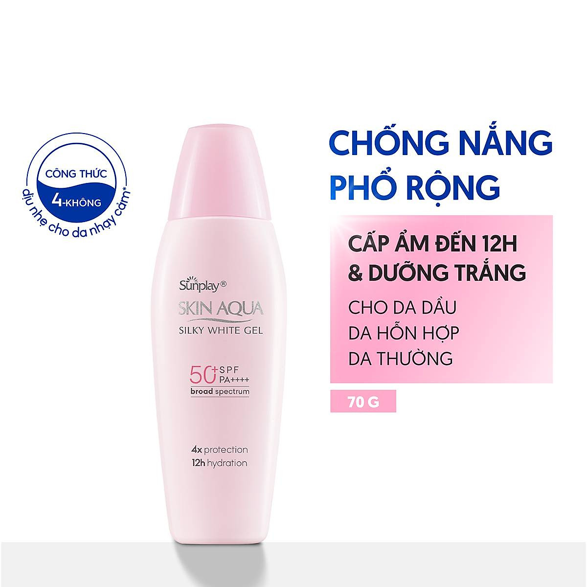 Kem chống nắng Skin Aqua dưỡng trắng & dưỡng ẩm, dùng hàng ngày dạng gel Sunplay Skin Aqua Silky White Gel Eco Việt Nam SPF 50, PA++++ 70g