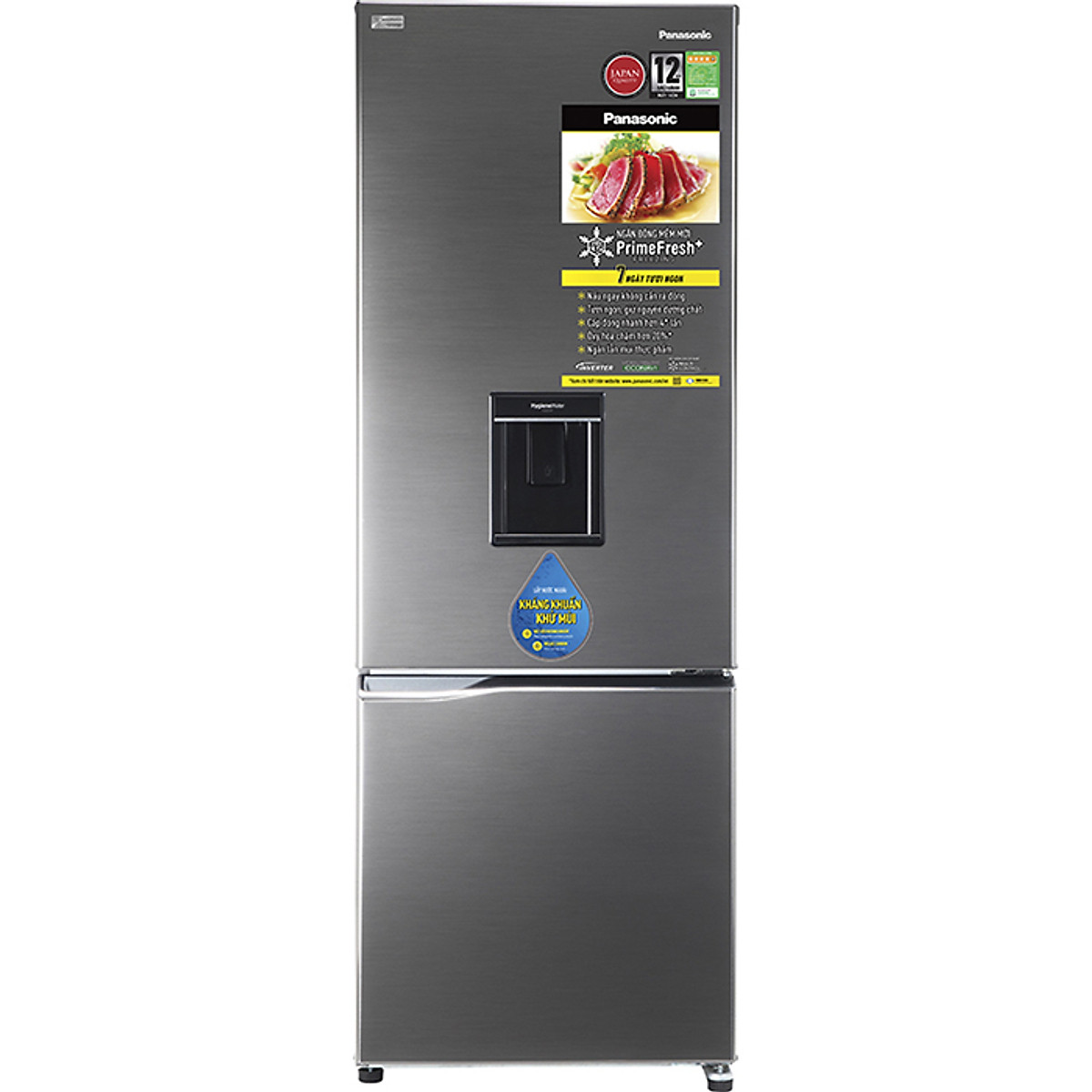 Đánh giá] Tính năng nổi bật của Mua Tủ lạnh Panasonic Inverter 255 Lít  NR-BV280QSVN trên Nguyễn Kim