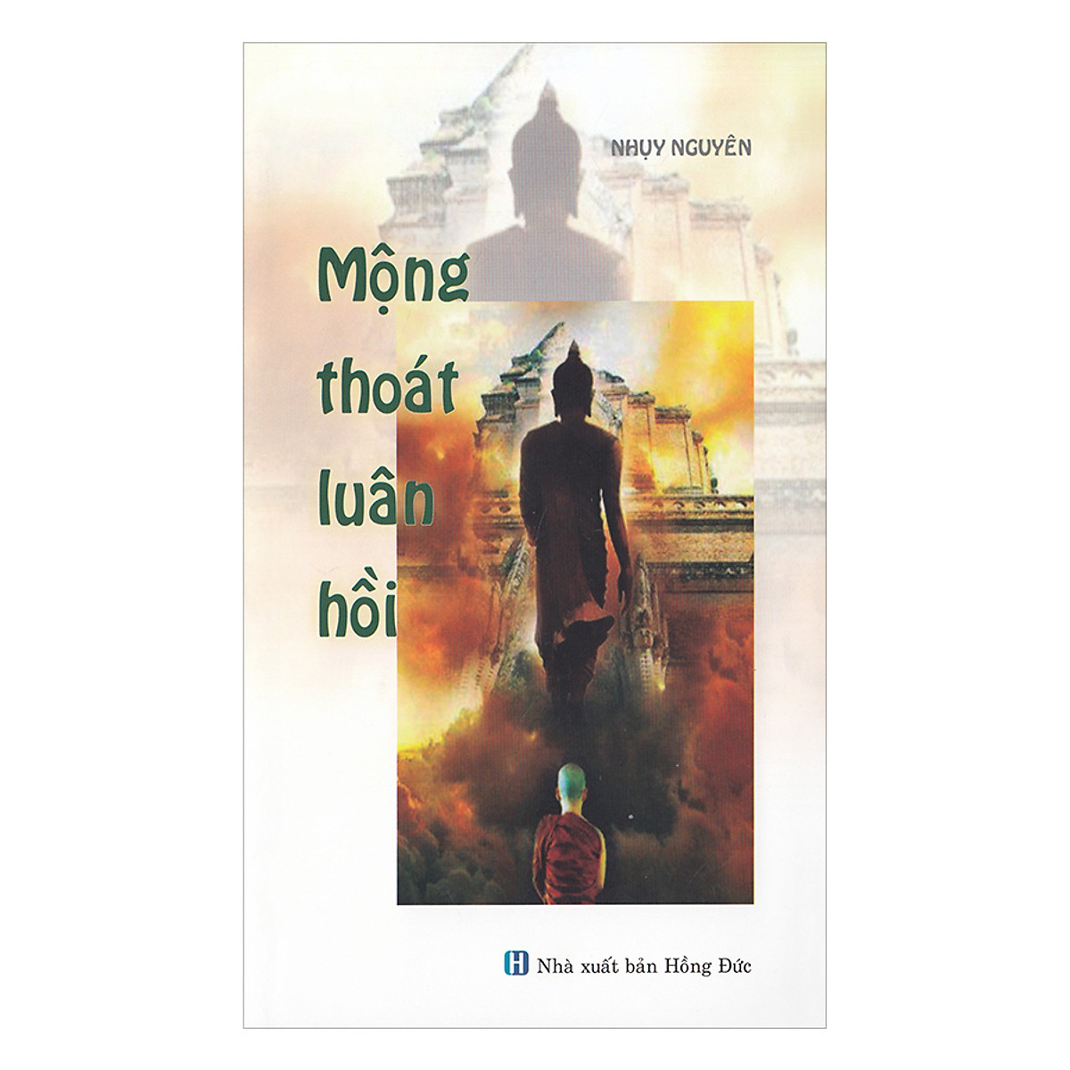 Mộng Thoát Luân Hồi