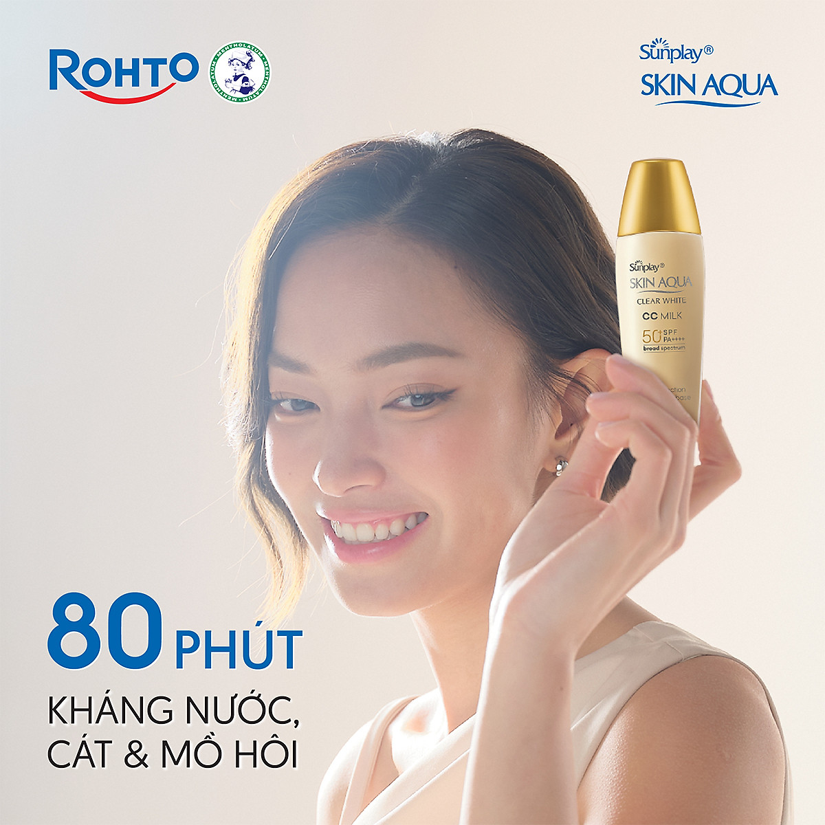Kem chống nắng Skin Aqua trang điểm tạo nền trắng mịn & đều màu dạng sữa Sunplay Skin Clear White CC Milk SPF 50, PA++++ 25g