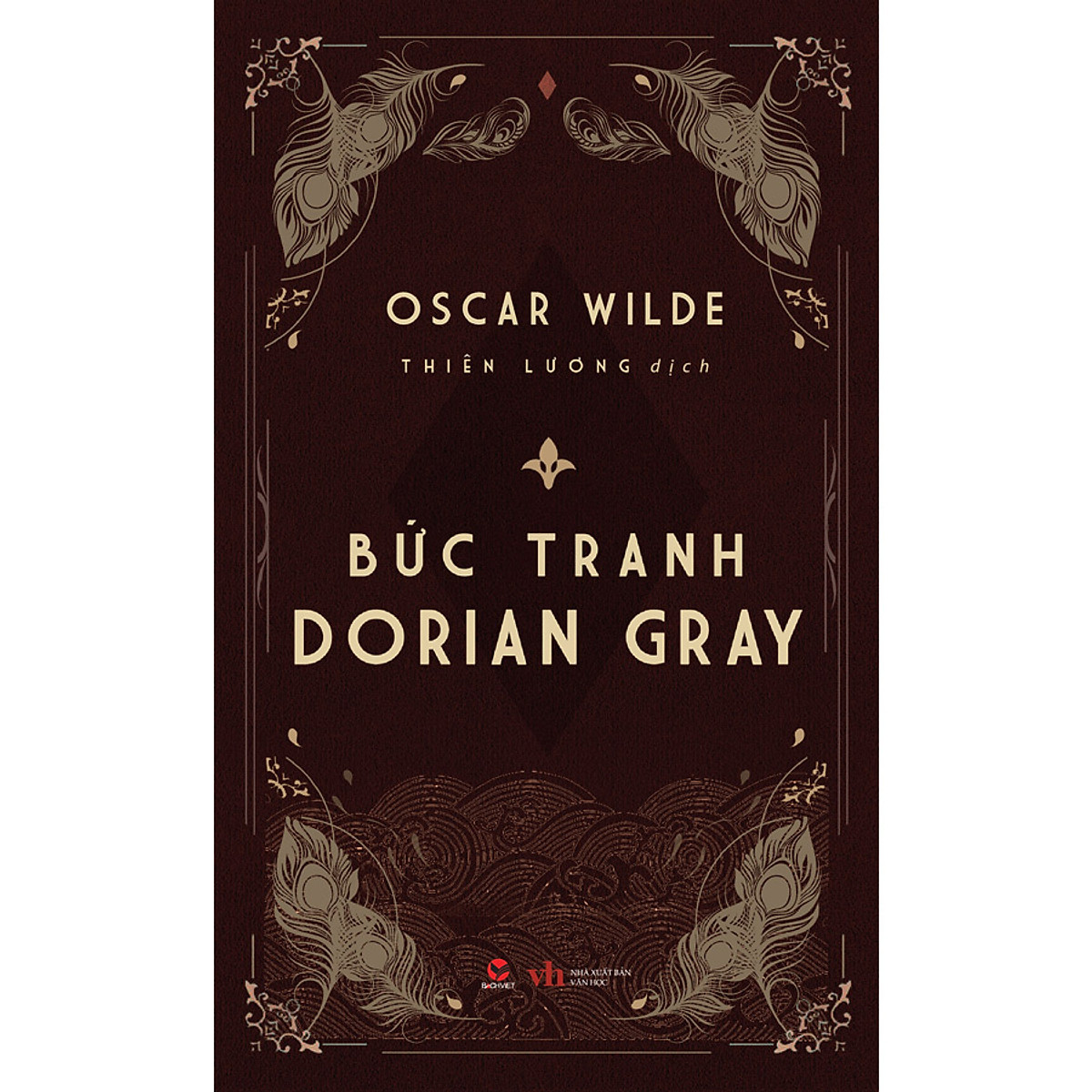 Bức Tranh Dorian Gray (The Picture Of Dorian Gray)
