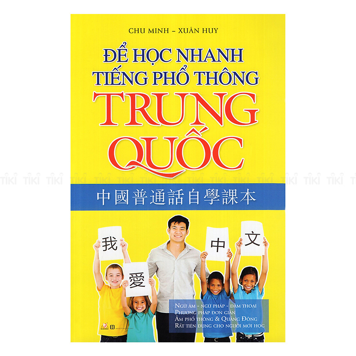 Để Học Nhanh Tiếng Phổ Thông Trung Quốc