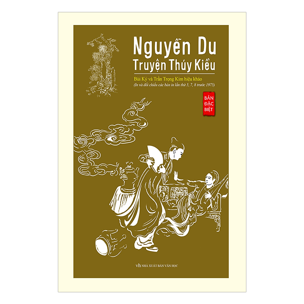 Nguyễn Du - Truyện Thúy Kiều (Bản Đăc Biệt) (Bìa Cứng)