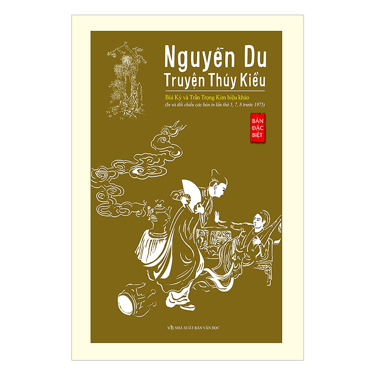 Nguyễn Du Truyện Thuy Kiều Bản đăc Biệt Bia Cứng Tiki