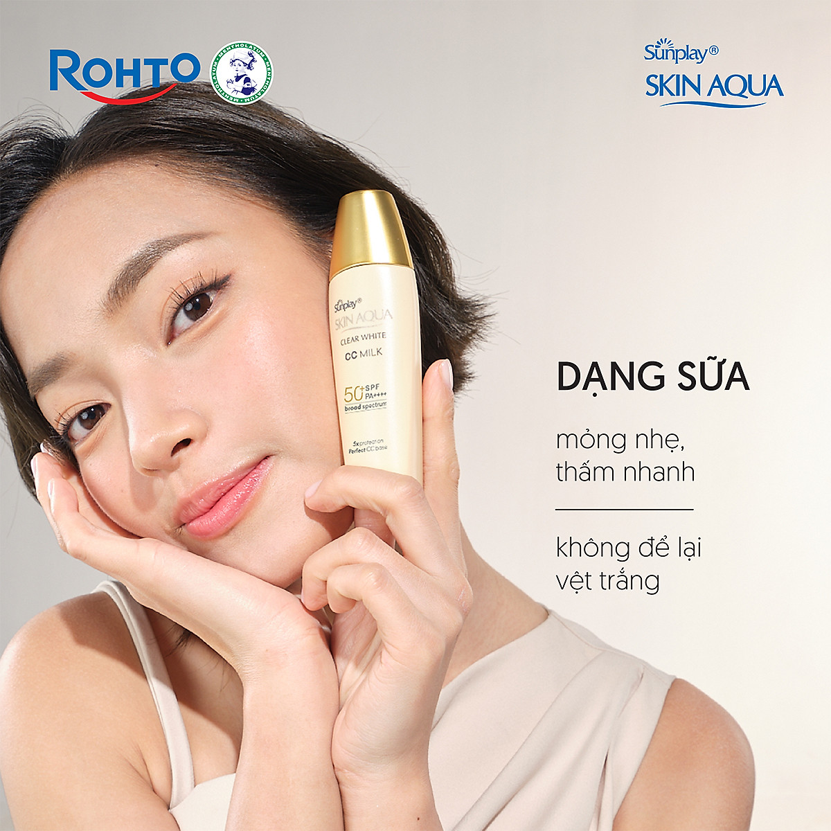 Kem chống nắng Skin Aqua trang điểm tạo nền trắng mịn & đều màu dạng sữa Sunplay Skin Clear White CC Milk SPF 50, PA++++ 25g
