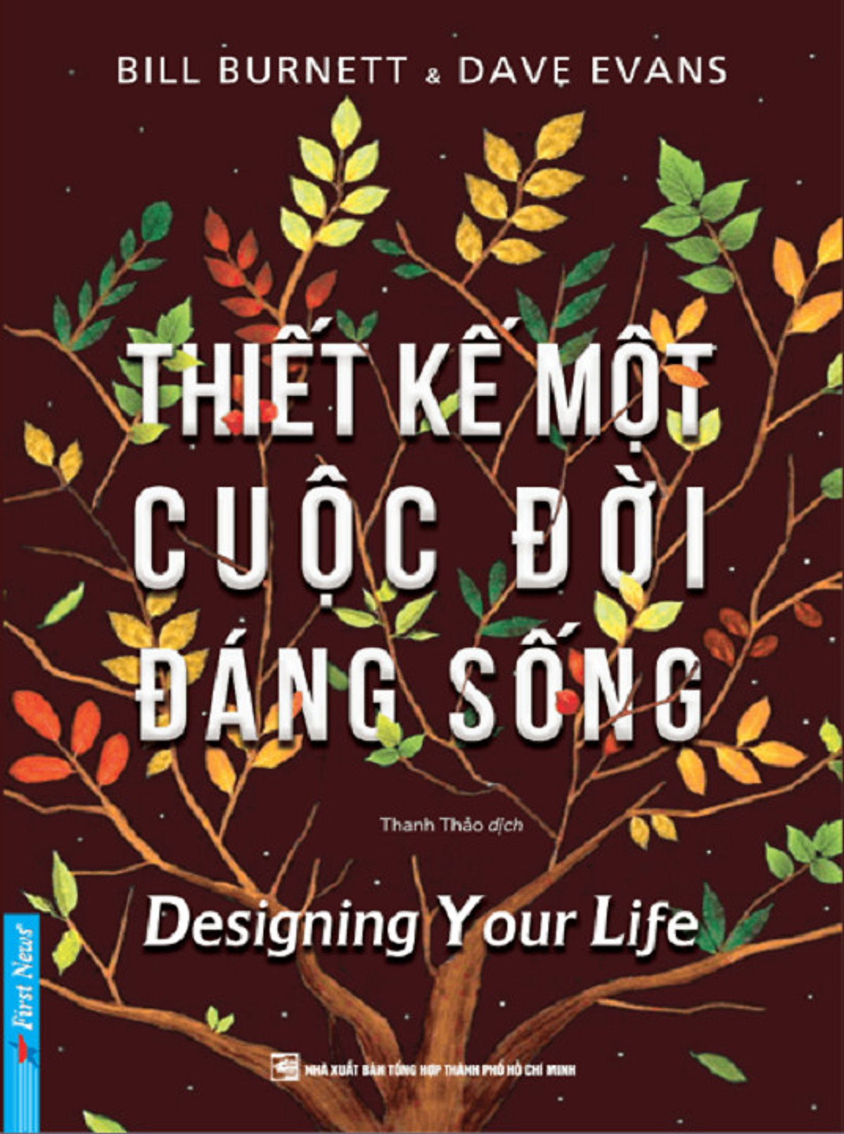 Combo HGTH Còn Sống còn Yêu Thương + Thiết kế một cuộc đời đáng sống (2019)