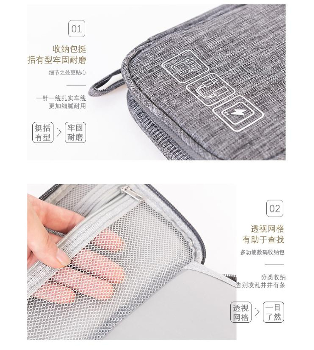 Túi đựng phụ kiện công nghệ đựng pin sạc dự phòng, điện thoại, cáp sạc usb, tai nghe có quai cầm, [Loại cao cấp - Màu Đen] Túi Đựng Phụ Kiện Công Nghệ Có Quai Cầm, Chống Nước - Hàng Chính Hãng dododios