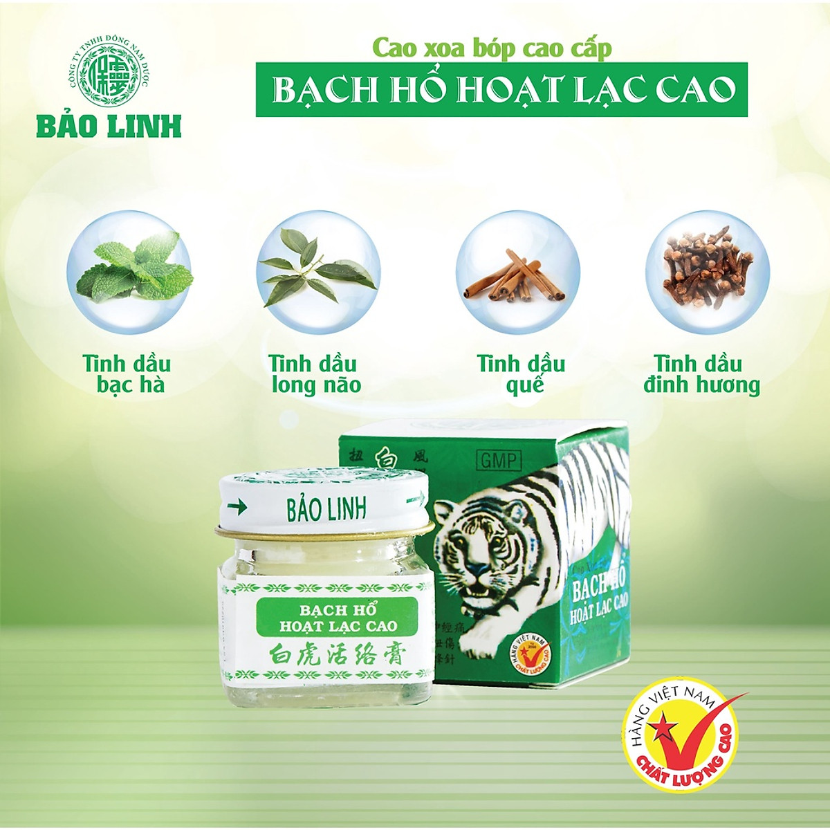 Cao Xoa Bóp Bạch Hổ Hoạt Lạc Cao BẢO LINH 20gram - Giảm nhức mỏi xương khớp, giảm đau lưng, cổ vai gáy, thần kinh toạ