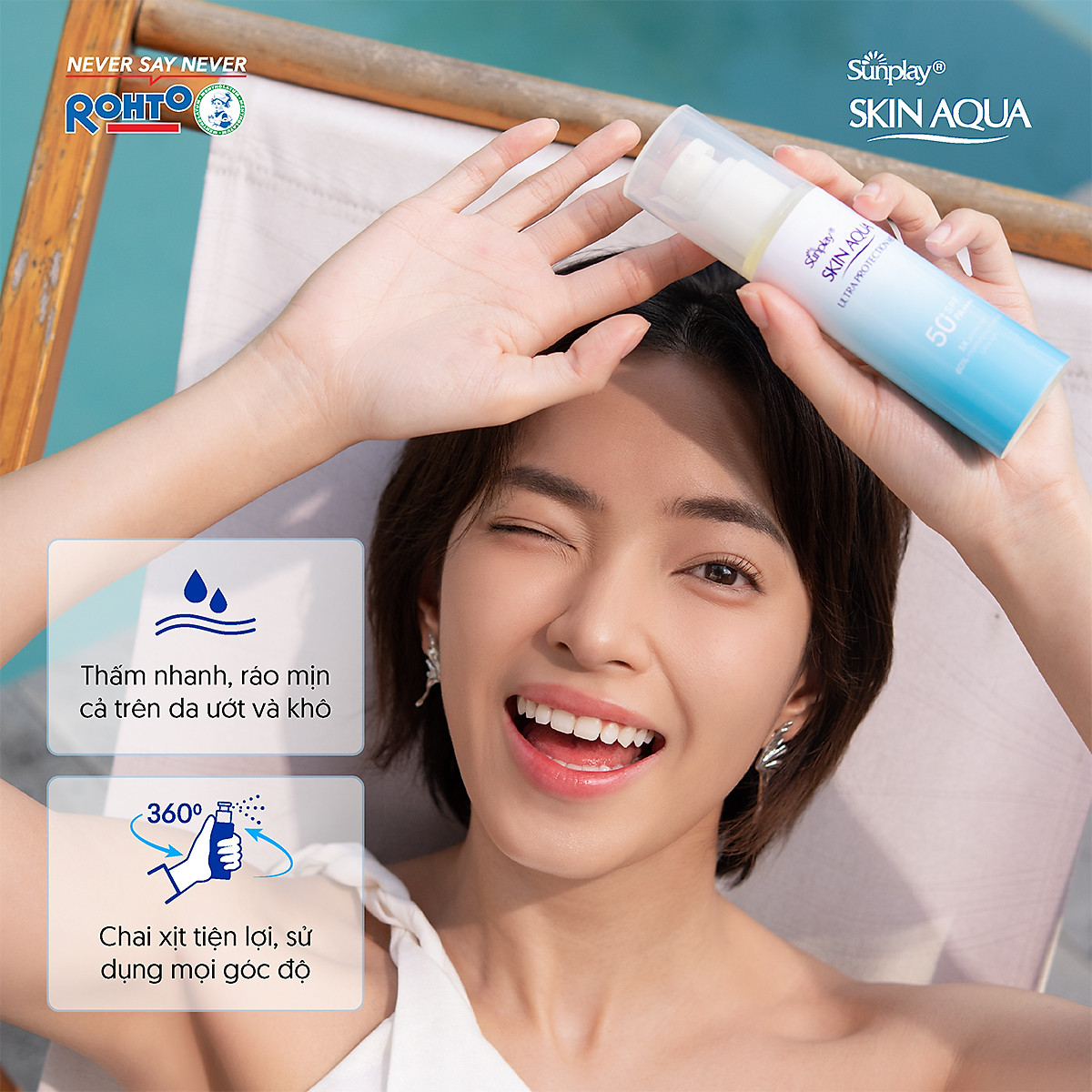Xịt chống nắng bảo vệ đa chiều Skin Aqua Ultra Protection Mist 60ml