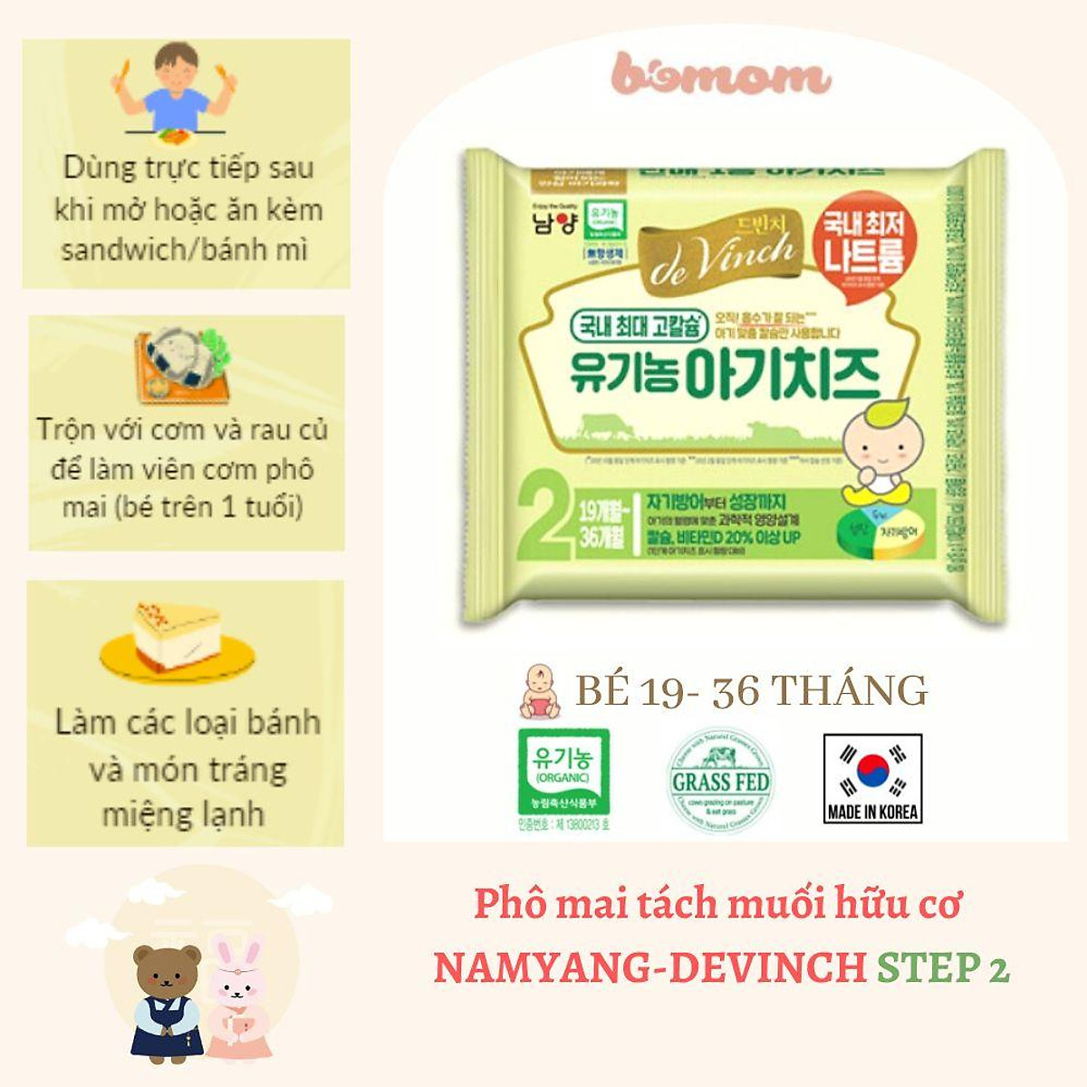 Phô mai Tách muối Hữu cơ Namyang Devinch (Hàn Quốc) cho bé- Giai đoạn 2, date mới nhất