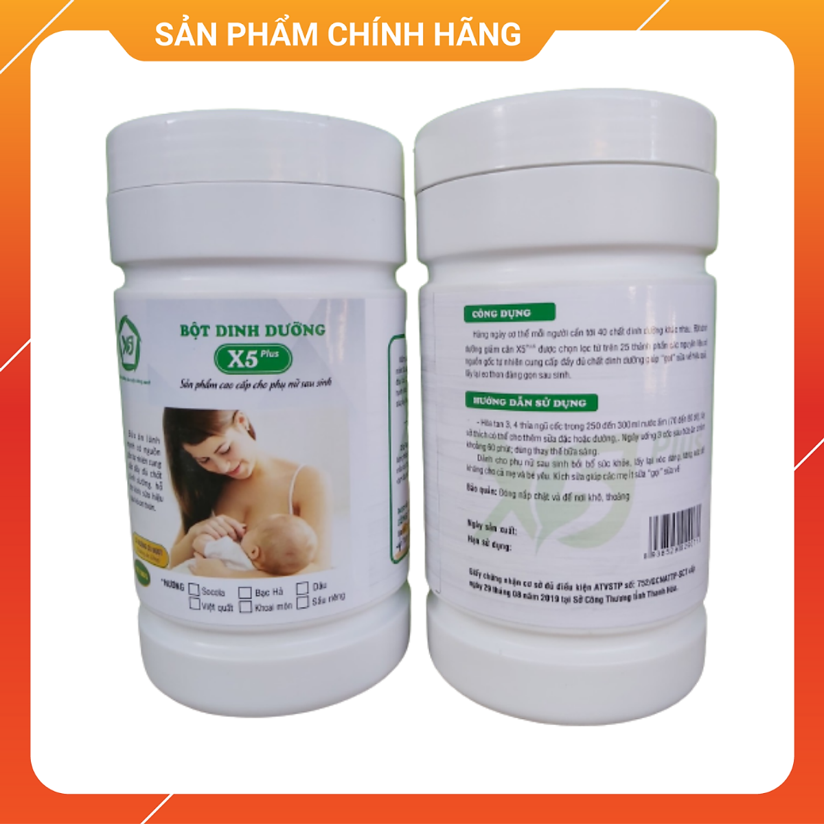 2 Hộp Bột Dinh Dưỡng Lợi Sữa, Trên 25 Thành Phần Gồm Ngũ Cốc Nảy Mầm,Hạnh Nhân, Hạt Chia, Óc Chó, Macca, Sữa Gầy,Bột Nghệ, Mầm Ý Dĩ,Betaglucan, Đường Cỏ Ngọt... Giúp Mẹ Nhanh Có sữa, Nhiều Sữa, Sữa Đặc, Giúp mẹ Giảm Stress, Ăn Ngon, Nhanh Lấy Lại Vóc Dáng