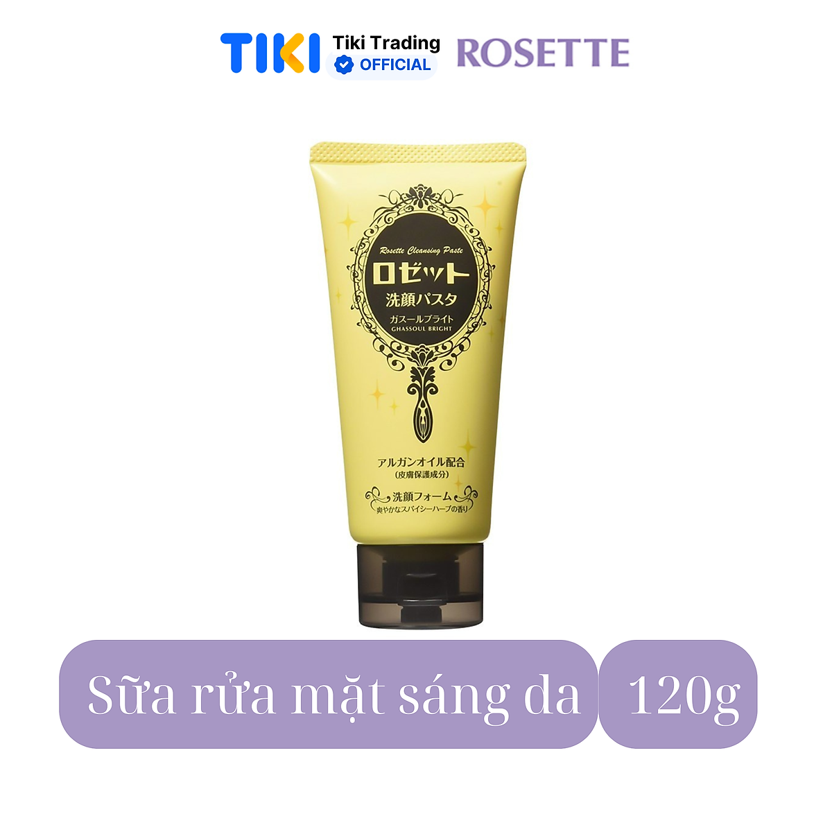 Sữa Rửa Mặt Làm Sáng Da Rosette Face Wash Pasta Ghassoul Bright (120g)