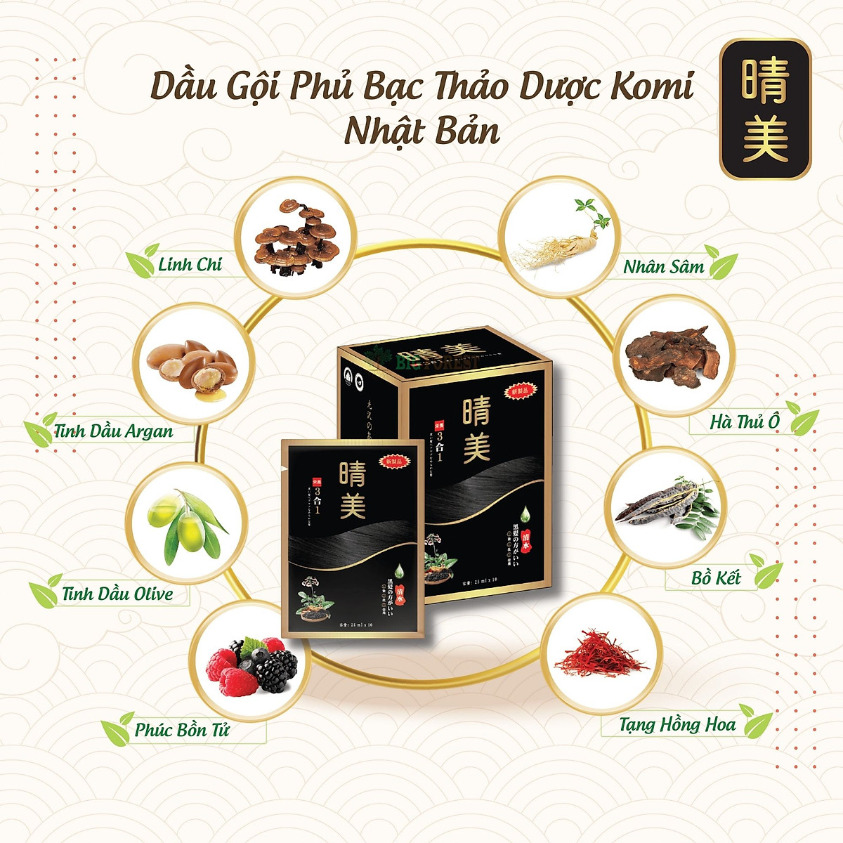 Hộp Dầu Gội Phủ Bạc Thảo Dược Komi Nhật Bản [10Gói = 250ml]