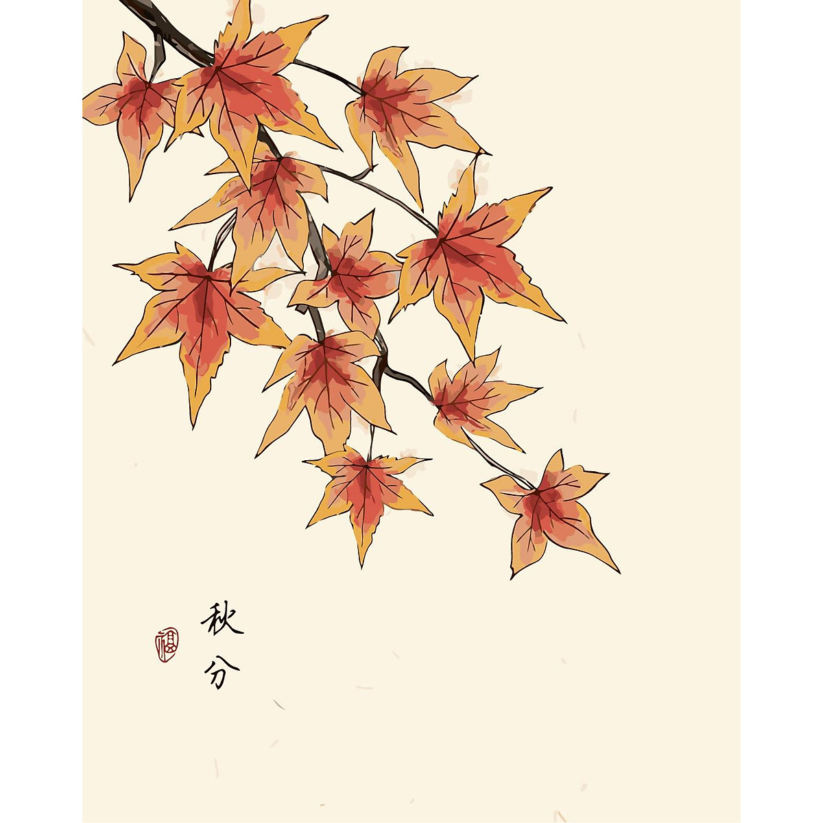 Tô màu lá mùa thu nhé  Bé tập tô màu  Nguyễn Bích Thuận  Website Cuunon  Boston USA