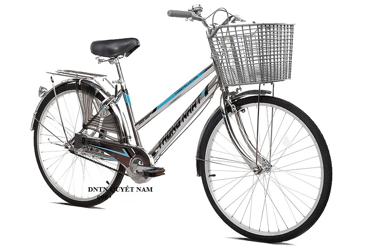 Xe đạp đường phố Thống Nhất GN05-26, 27in - Hàng chính hãng