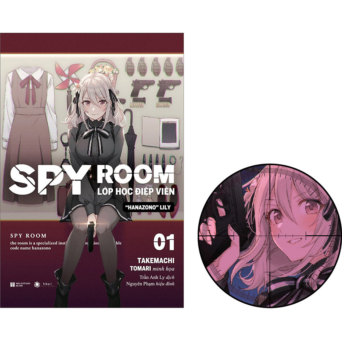 Spy Room - Lớp Học Điệp Viên - Tập 1: Hanazono Lily (Tặng Kèm Bookmark Tròn)