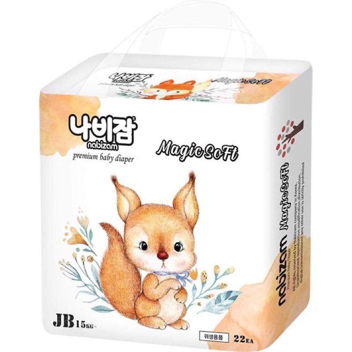Combo 4 bịch Tã Bỉm Nabizam Magic Sofl dán/quần Nội địa Hàn cao cấp mềm ma thuật đủ size