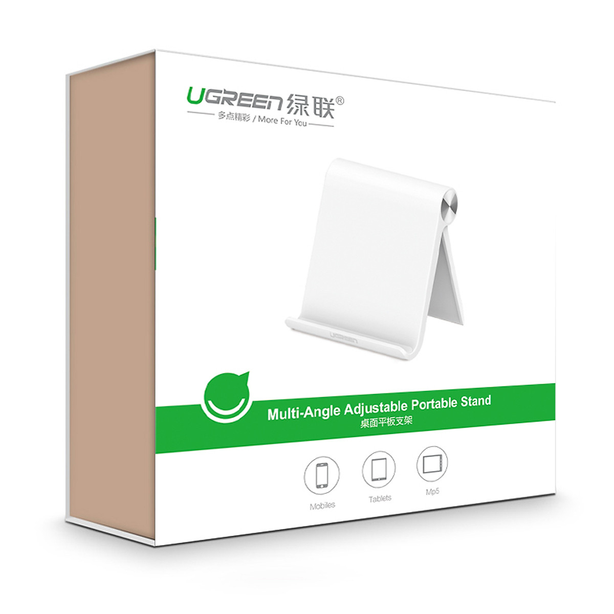 Giá đỡ Máy tính bảng năng động UGREEN LP115 30485 - Hàng chính hãng