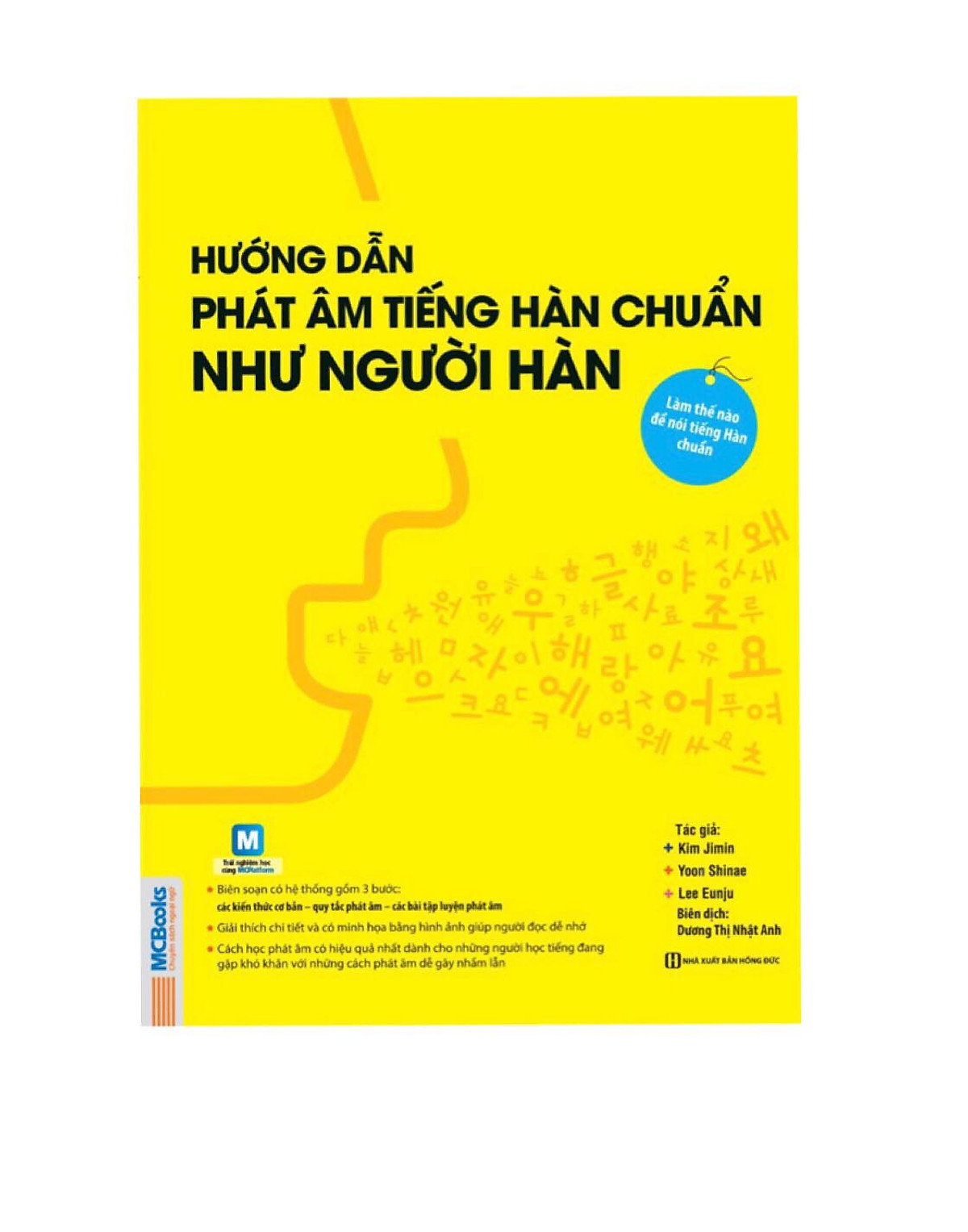 Combo Hướng Dẫn Phát Âm Tiếng Hàn Chuẩn Như Người Hàn Quốc và Ngữ Pháp Tiếng Hàn Thông Dụng - Cao Cấp