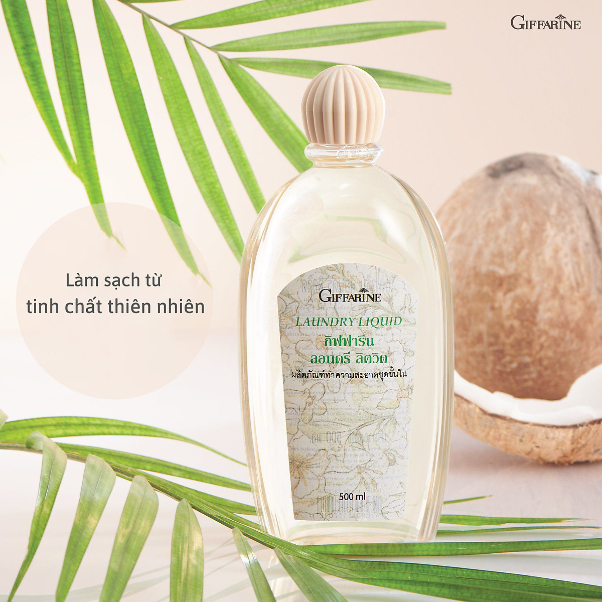 Nước giặt diệt khuẩn Giffarine Laundry Liquid Tiki