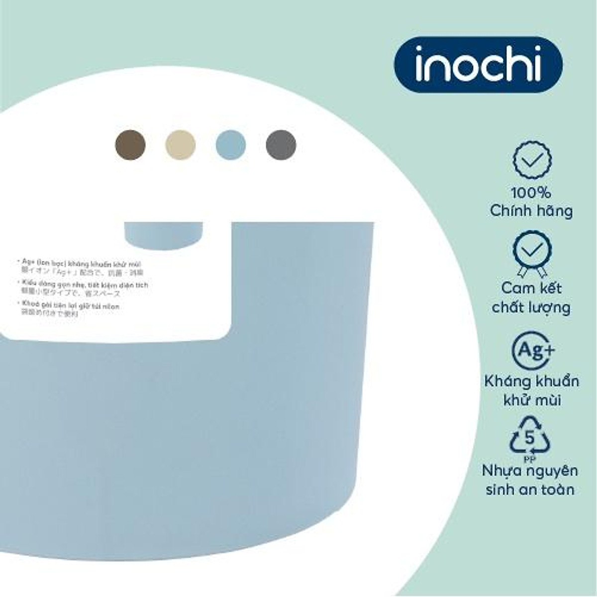 Sọt rác Inochi - Hiro 5L màu Xanh/Ghi/Nâu | Siêu Thị Điện Máy Xanh
