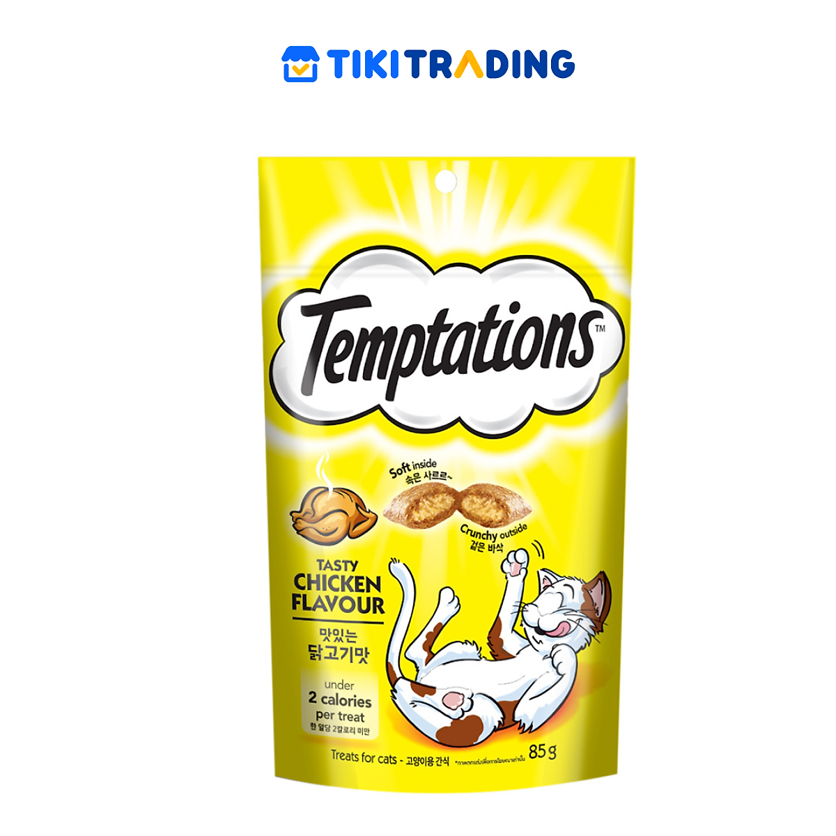 Bánh Thưởng Cho Mèo Temptations Vị Gà 75g/túi
