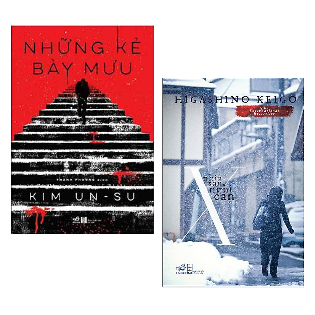 Combo Truyện Trinh Thám : Những Kẻ Bầy Mưu + Phía Sau Nghi Can X ( Combo Sách Trinh Thám Giúp Giảm Stress Và Cải Thiện Tâm Trạng / Tặng kèm Bookmark Greenlife )