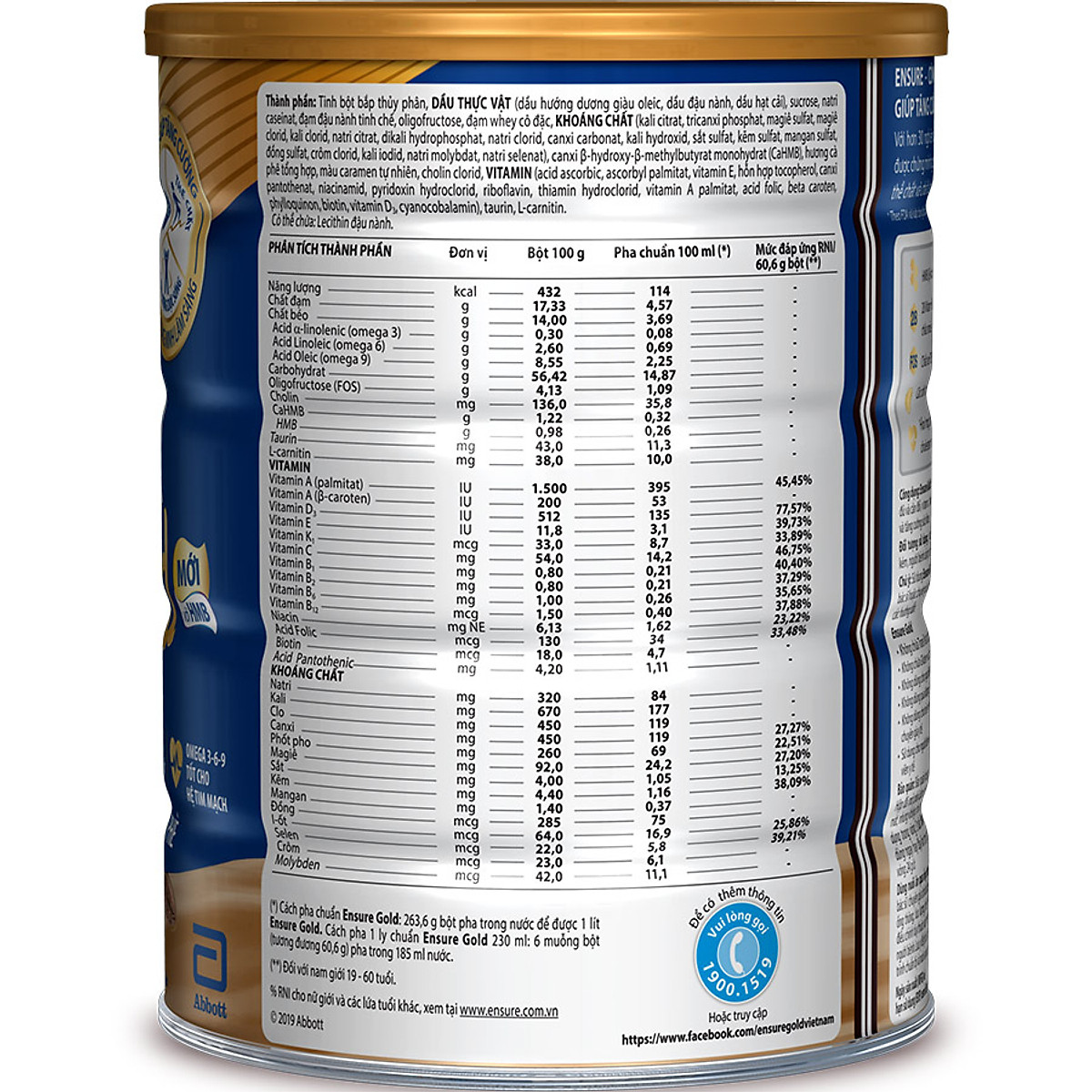 Sữa Bột Abbott Ensure Gold Coffee 850g