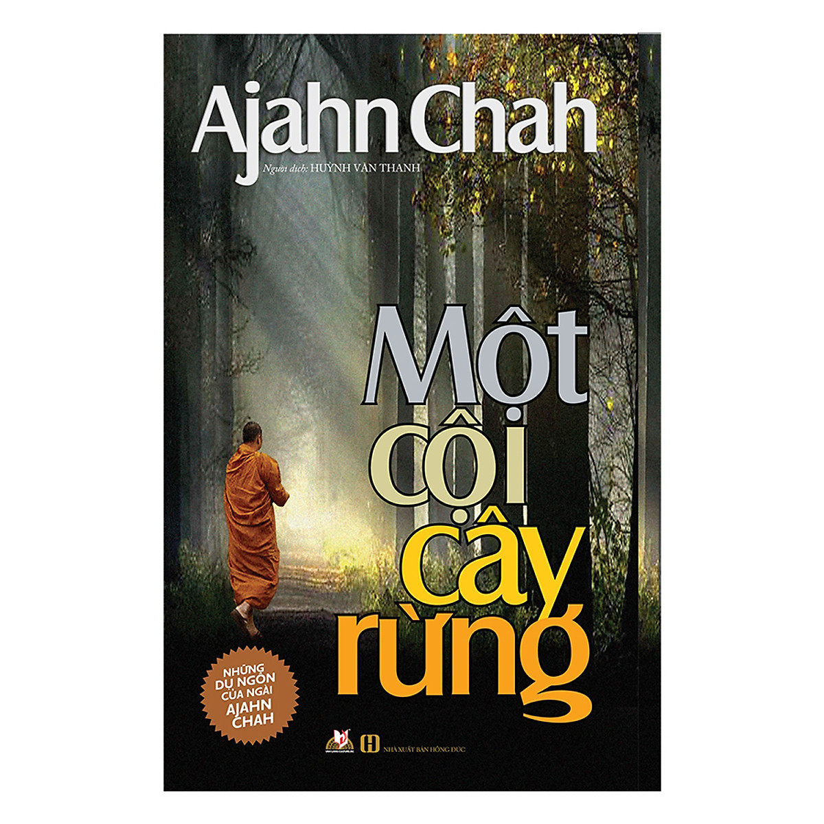 Một Cội Cây Rừng