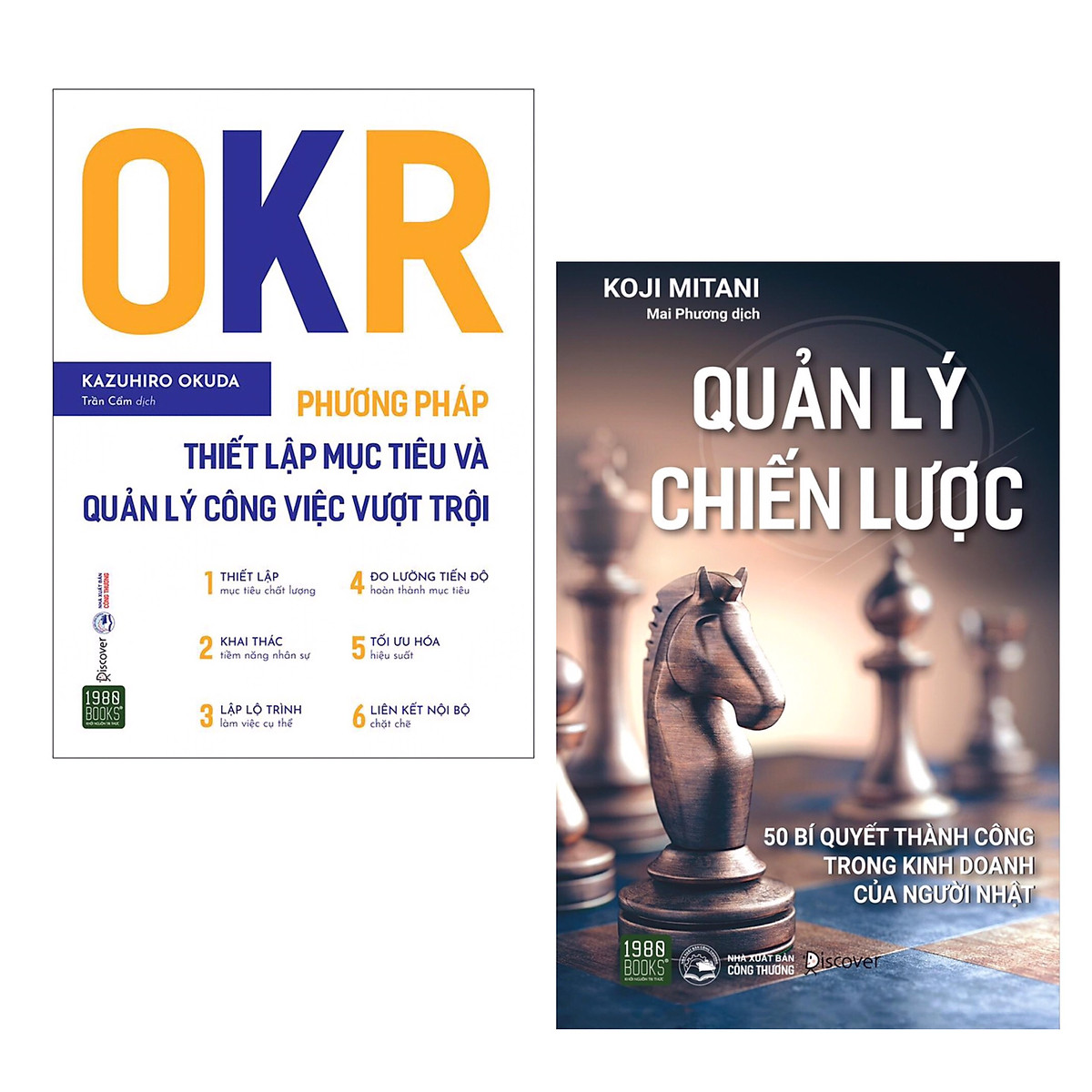 Combo Sách Kỹ Năng Làm Việc - Bài Học Kinh Doanh Hiệu Quả: OKR - Phương Pháp Thiết Lập Mục Tiêu Và Quản Lý Công Việc Vượt Trội + Quản Lý Chiến Lược - 50 Bí Quyết Thành Công Trong Kinh Doanh Của Người Nhật