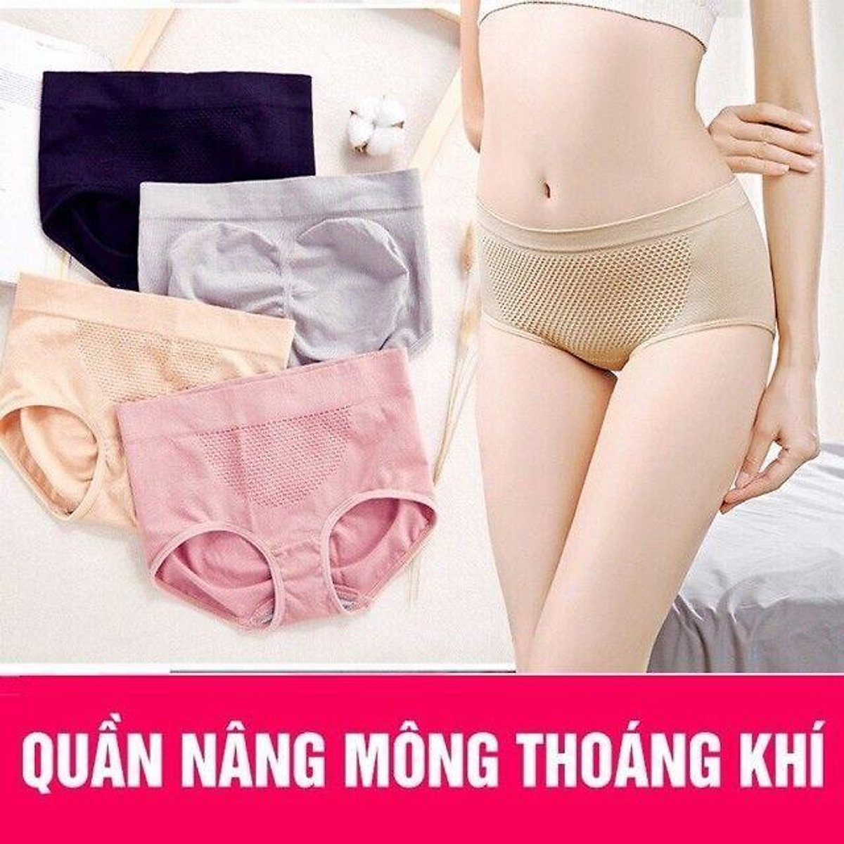 Quần lót nâng mông kháng khuẩn