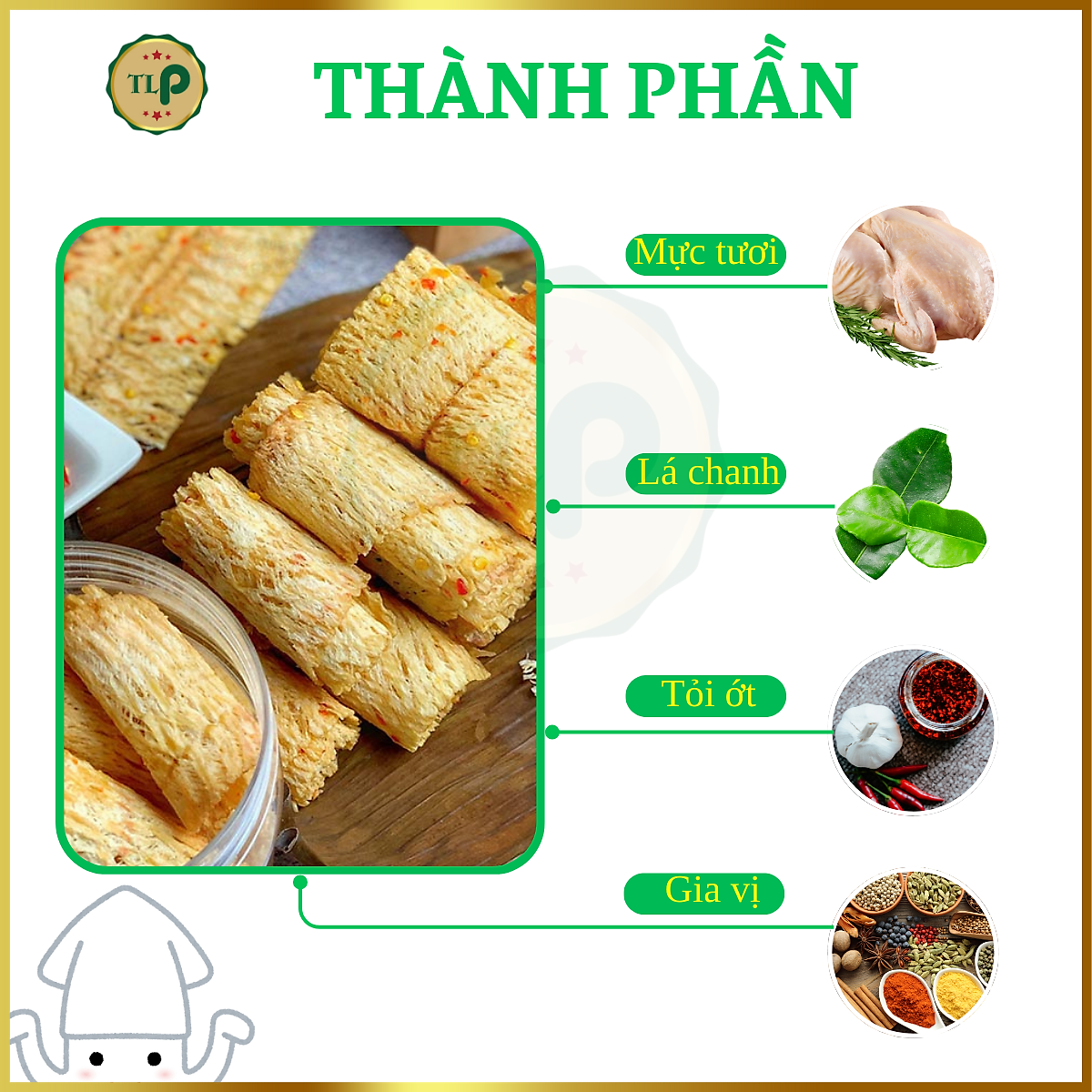 MỰC CÁN TẨM GIA VỊ TÂN LỘC PHÁT