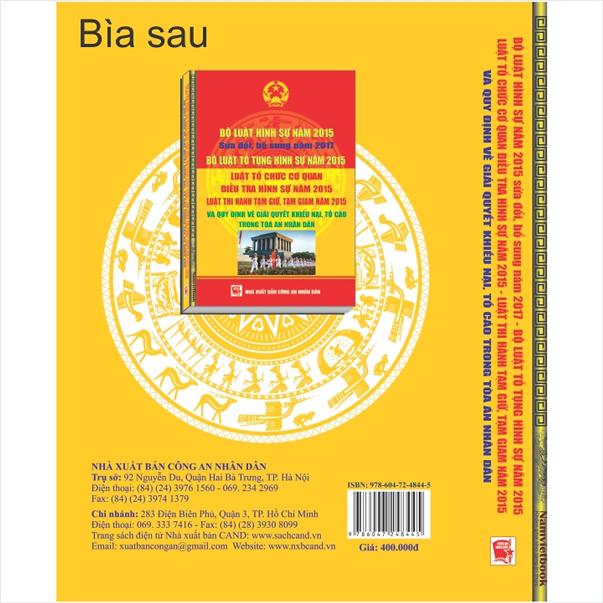 Bộ Luật Hình Sự Năm 2015 (Sửa Đổi Bổ Sung Năm 2017) - Bộ Luật Tố Tụng Hình Sự Năm 2015