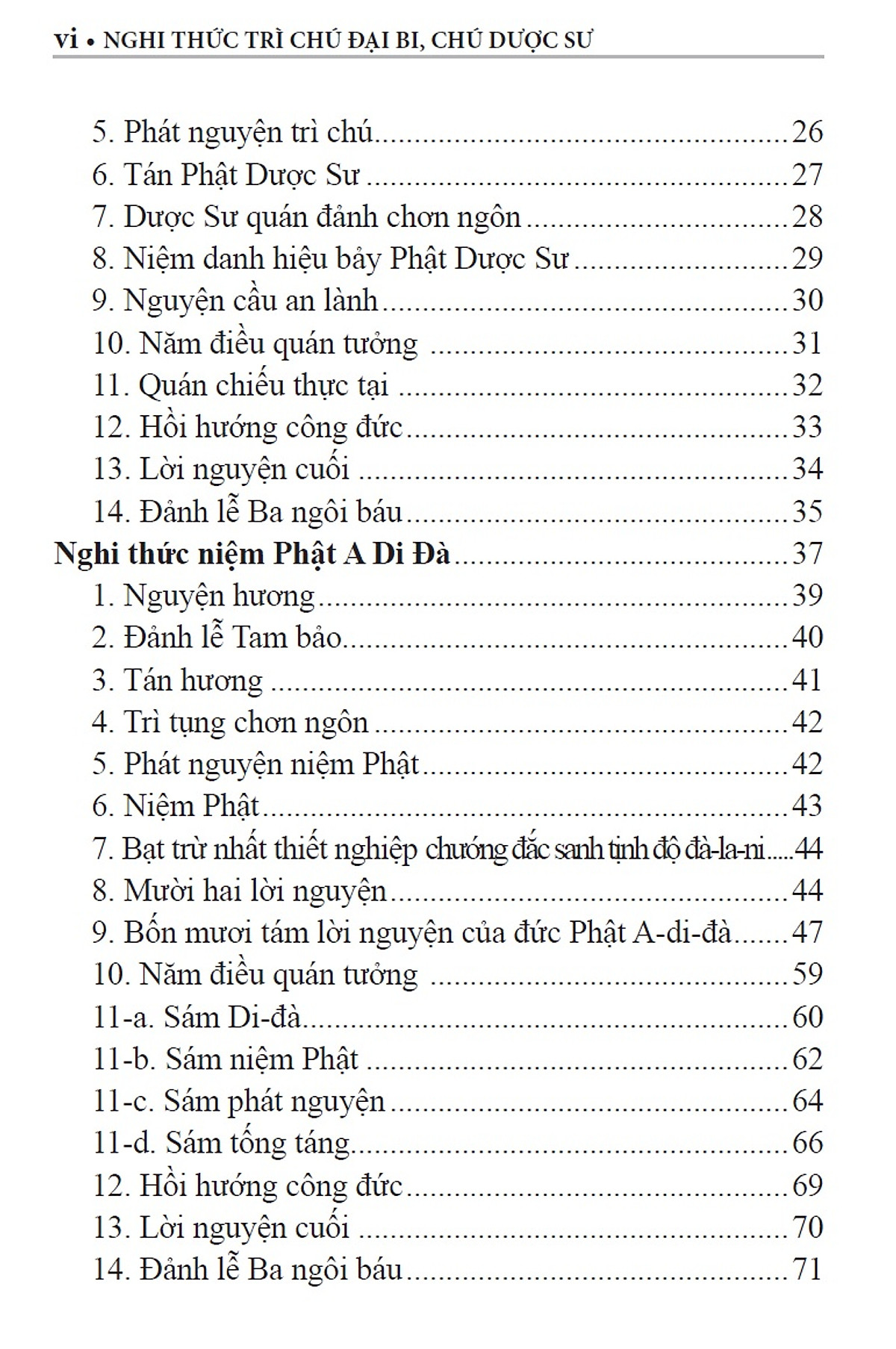 Nghi thức trì Chú Đại Bi, Chú Dược Sư & Niệm Phật A Di Đà 