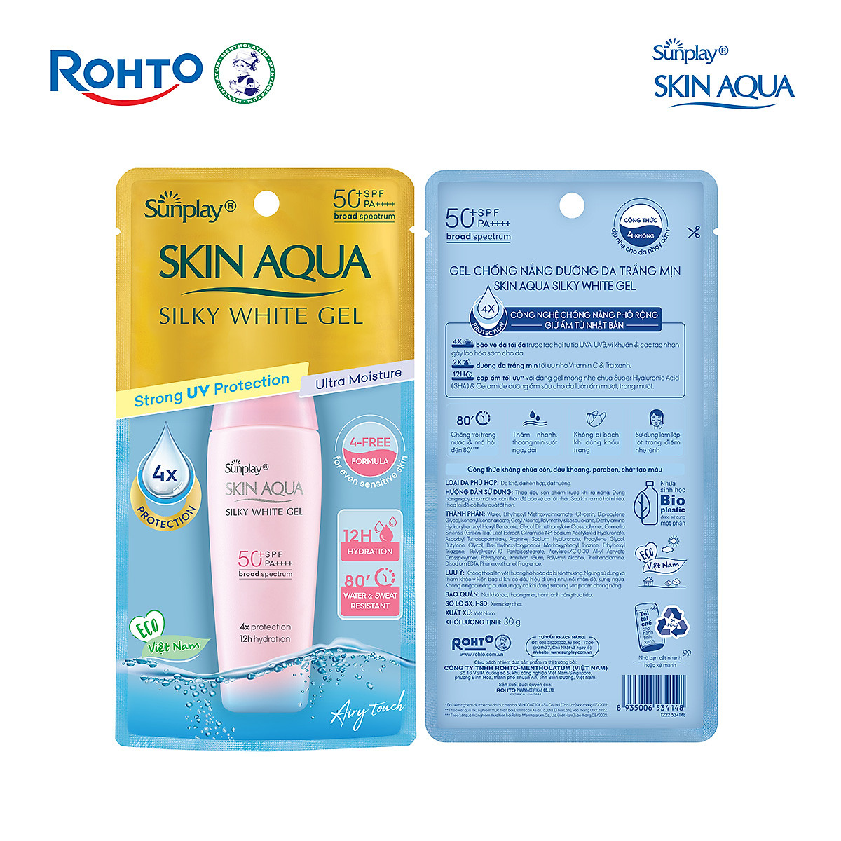 Kem chống nắng Skin Aqua dưỡng trắng & dưỡng ẩm, dùng hàng ngày dạng gel Sunplay Skin Aqua Silky White Gel Eco Việt Nam SPF 50, PA++++ 30g