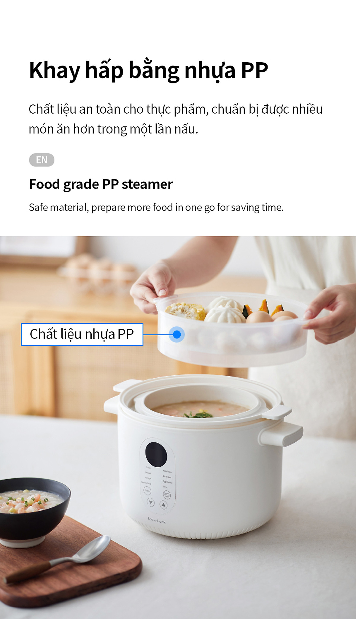 Nồi nấu chậm đa năng Locknlock EJP164IVY - Multi function slow cooker 220V, 50Hz, 350W - Dung tích 2.5L - Hàng chính hãng